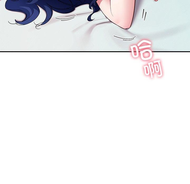 107P - 后宫之王
