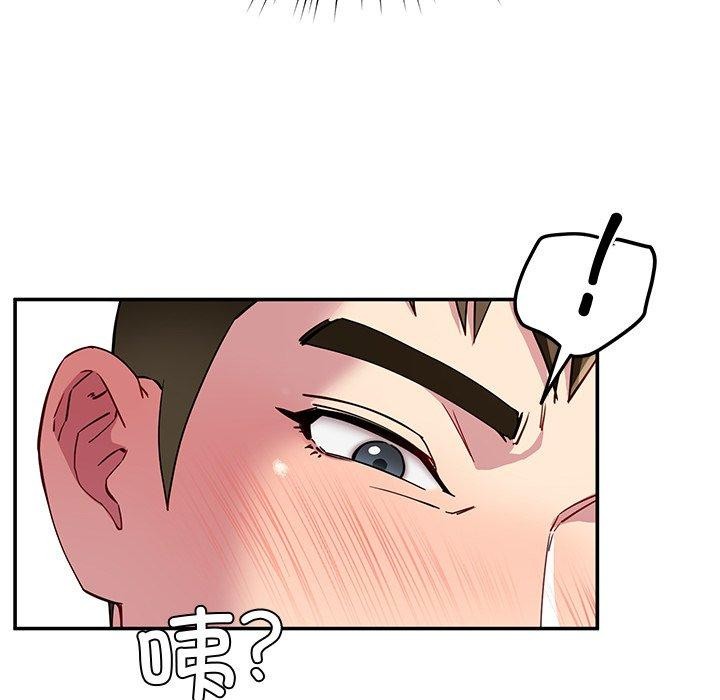 127P - 后宫之王