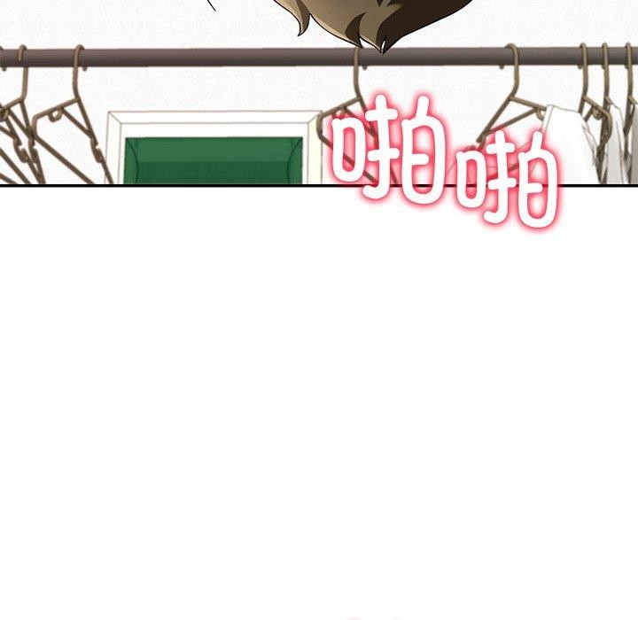 137P - 后宫之王