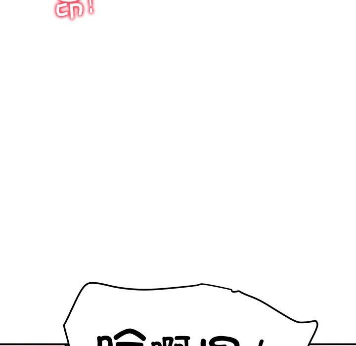 153P - 后宫之王