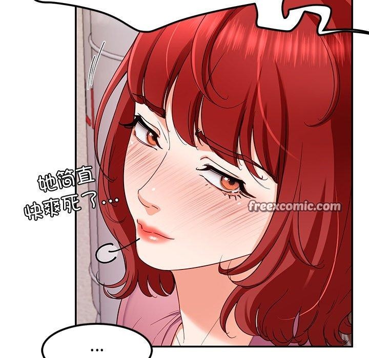 15P - 后宫之王
