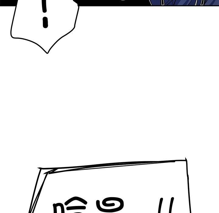 162P - 后宫之王