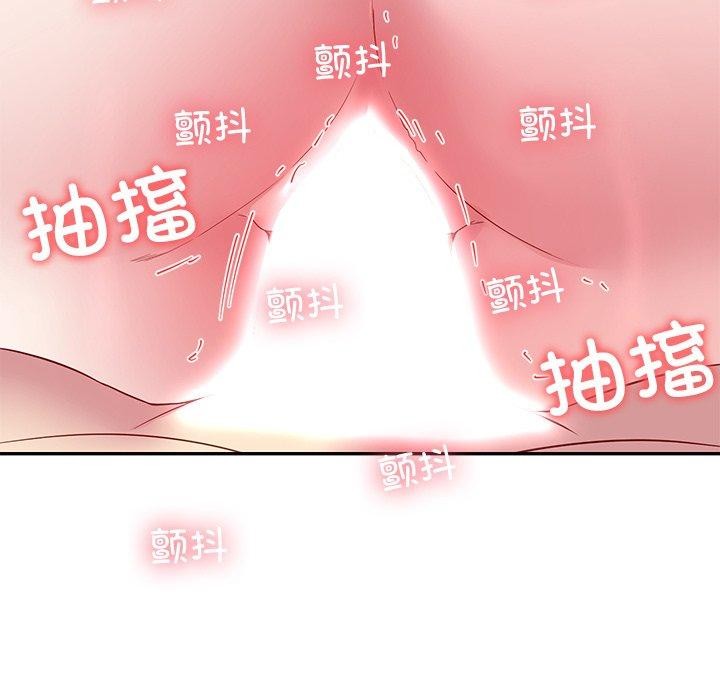 167P - 后宫之王
