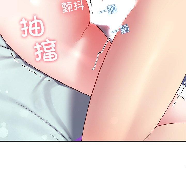171P - 后宫之王