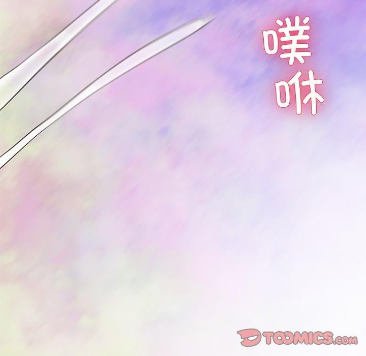 174P - 后宫之王