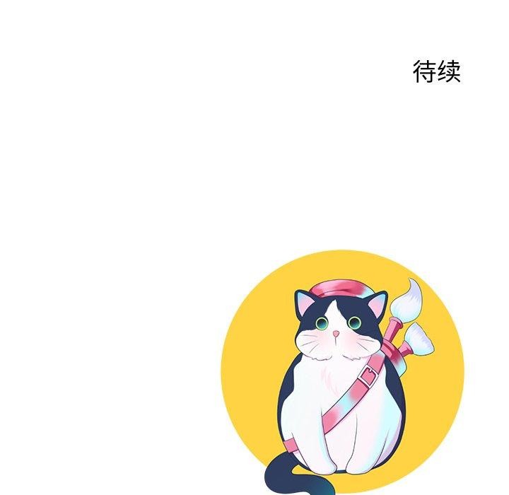 177P - 后宫之王