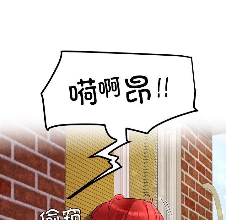 18P - 后宫之王