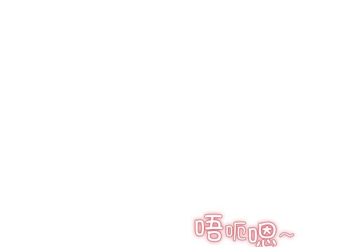 1P - 后宫之王