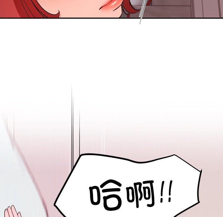22P - 后宫之王