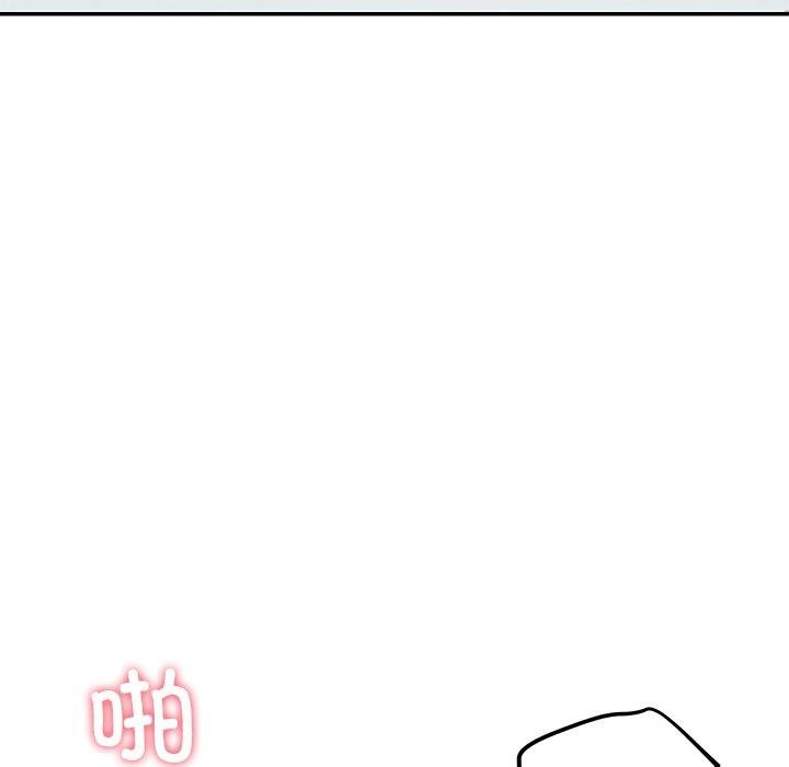29P - 后宫之王