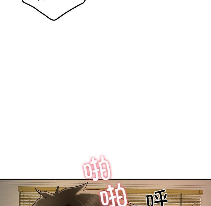 31P - 后宫之王