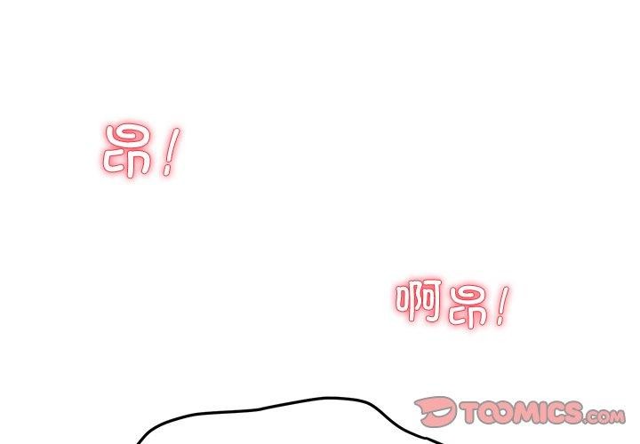 3P - 后宫之王