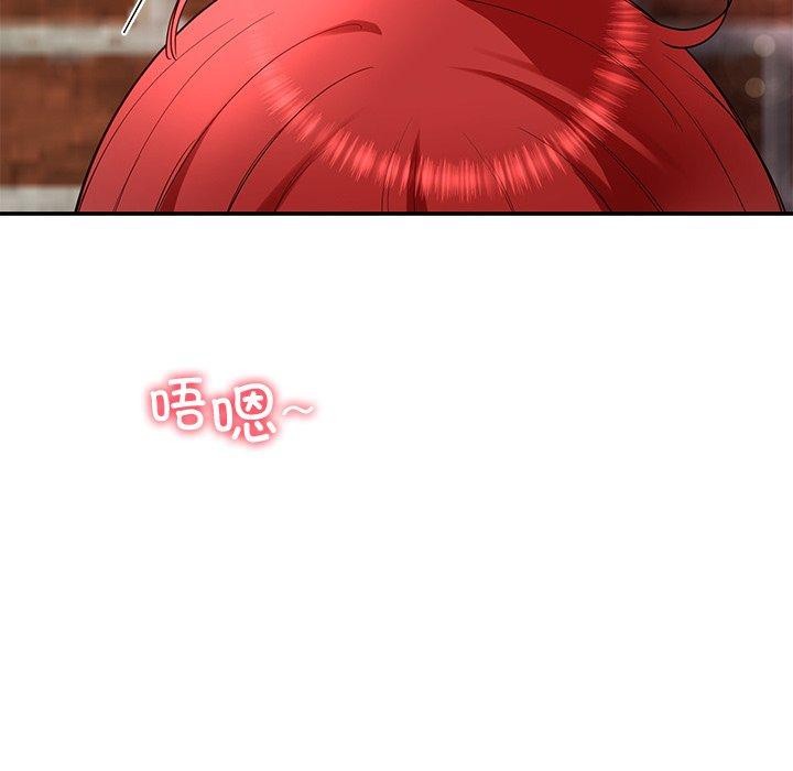 5P - 后宫之王