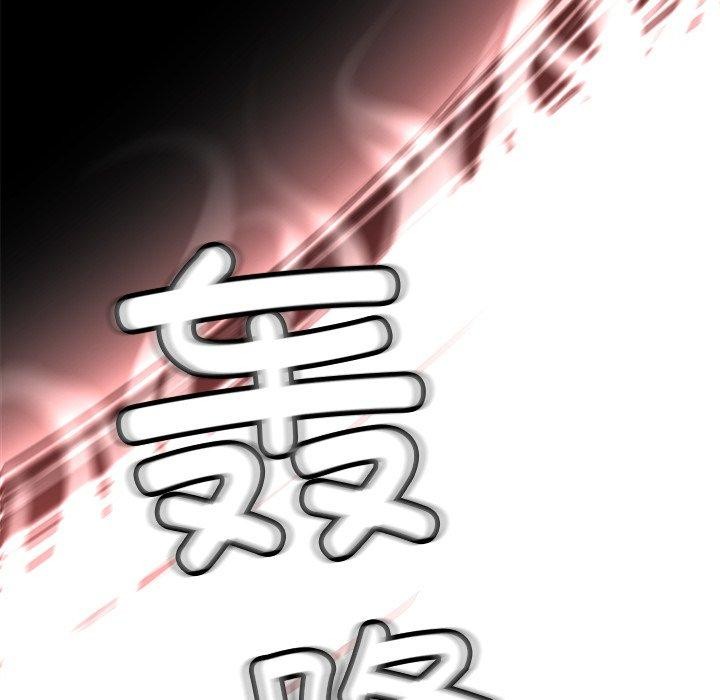 69P - 后宫之王