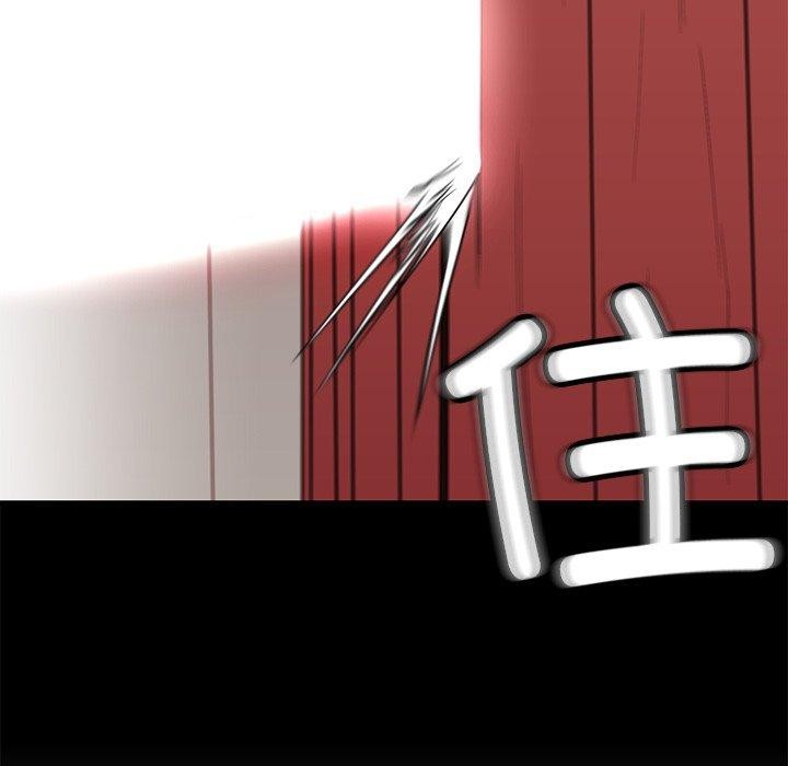 76P - 后宫之王