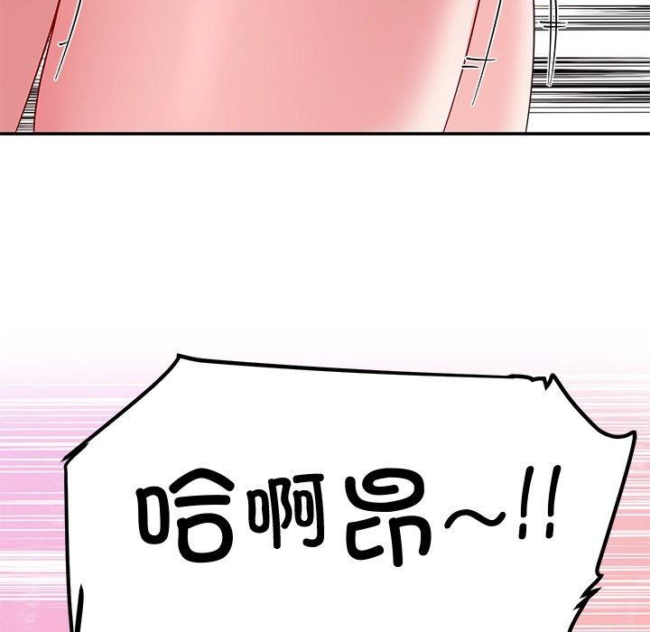 79P - 后宫之王