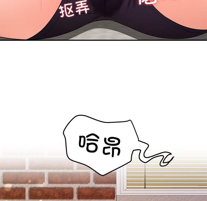 7P - 后宫之王