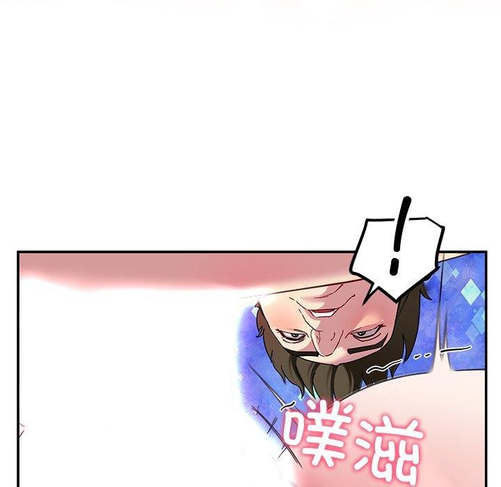 86P - 后宫之王