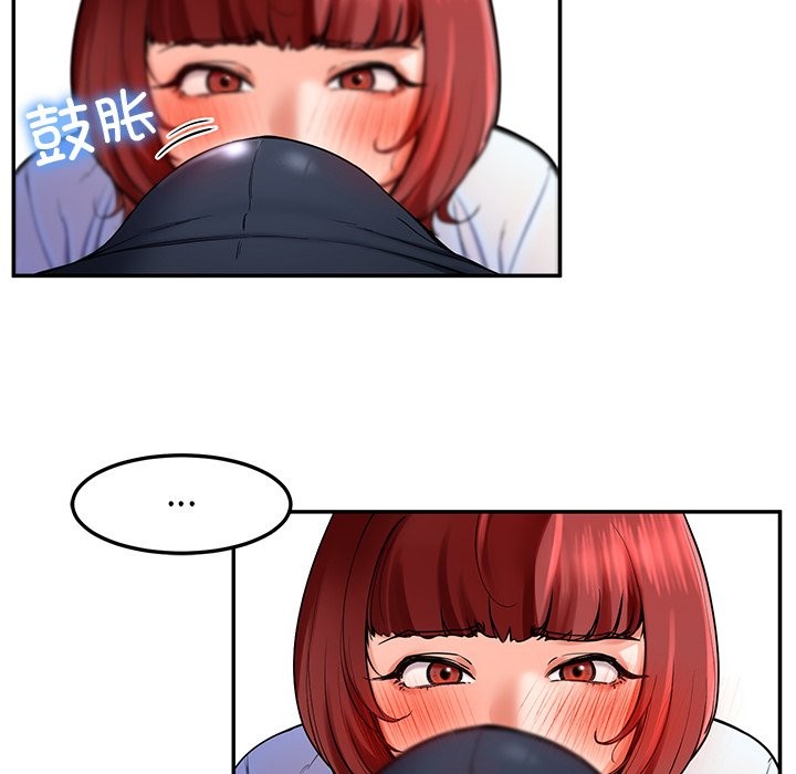 102P - 后宫之王