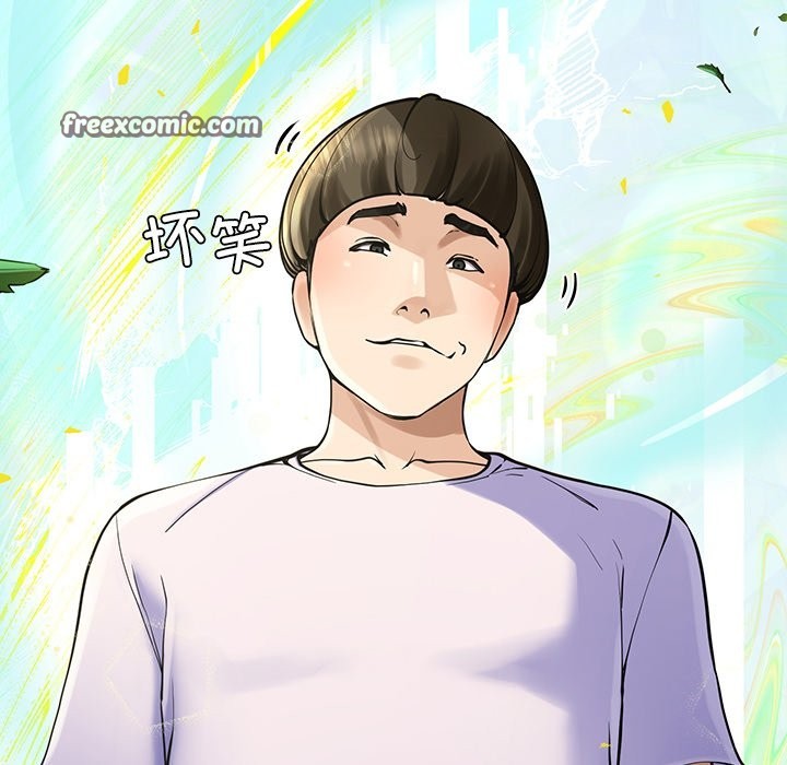 120P - 后宫之王