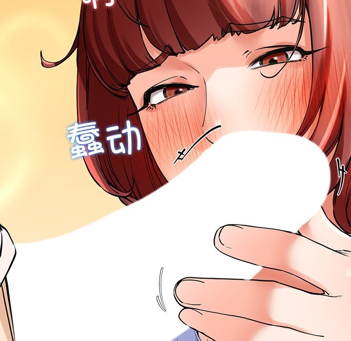 126P - 后宫之王