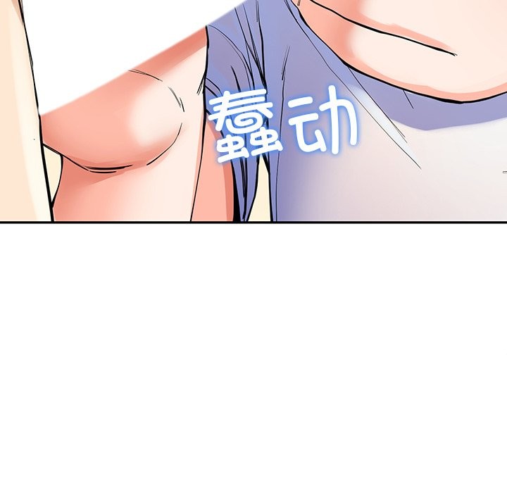 127P - 后宫之王