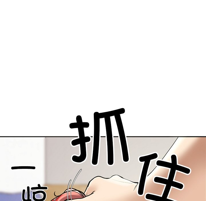 154P - 后宫之王