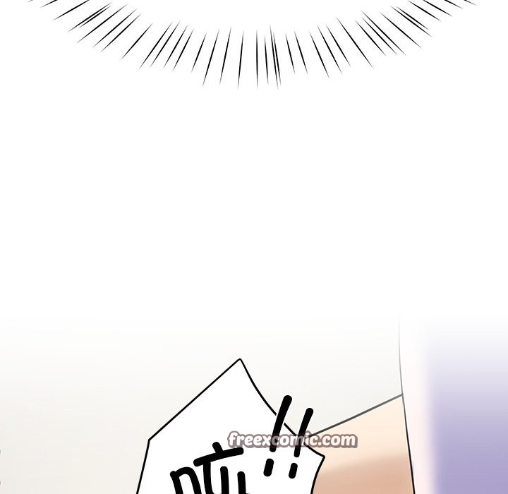 160P - 后宫之王