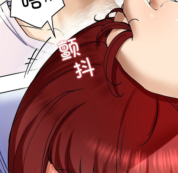 169P - 后宫之王