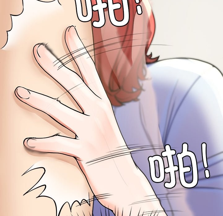 172P - 后宫之王