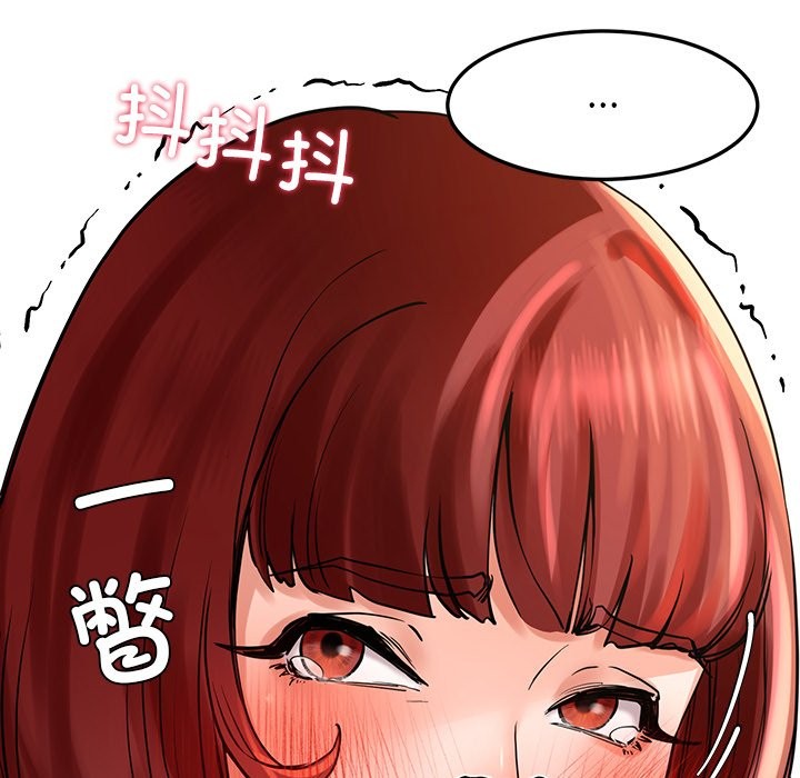 179P - 后宫之王