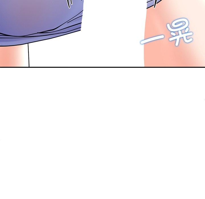 181P - 后宫之王