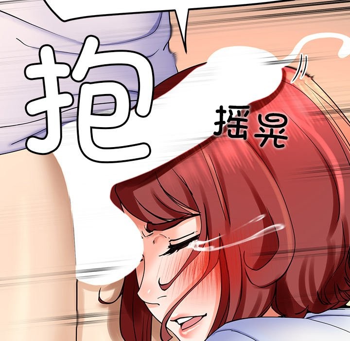 185P - 后宫之王
