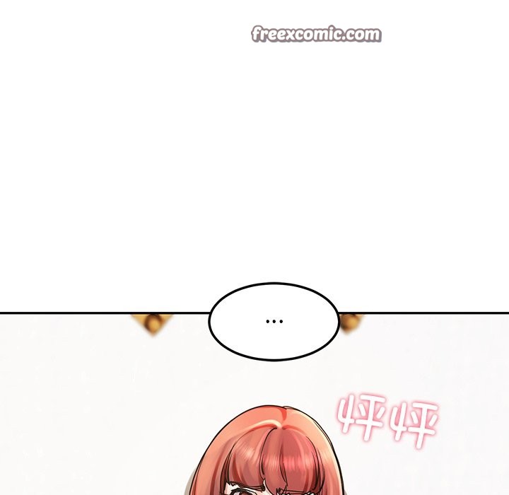 200P - 后宫之王