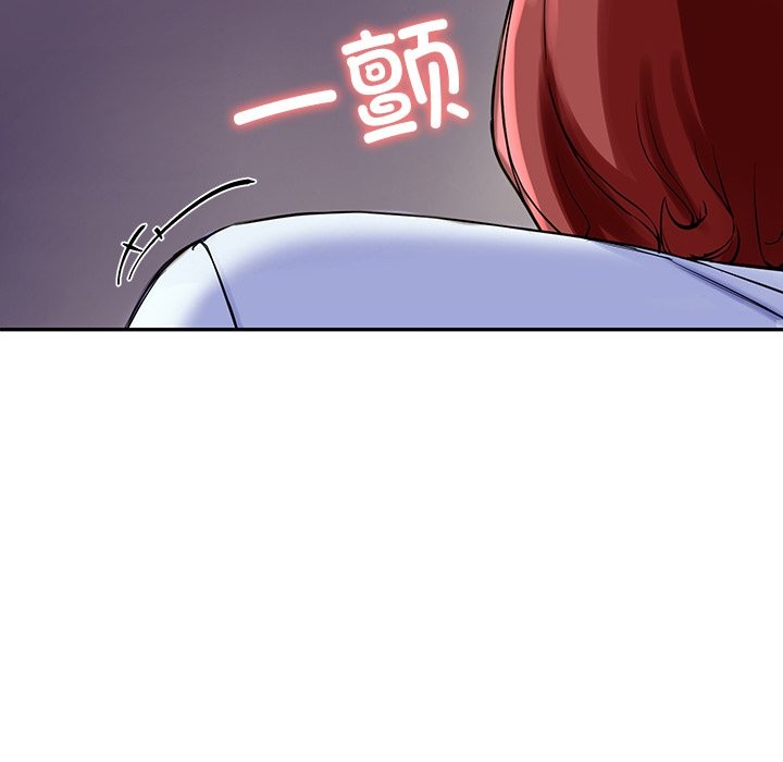 205P - 后宫之王