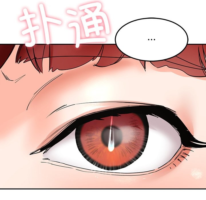 215P - 后宫之王