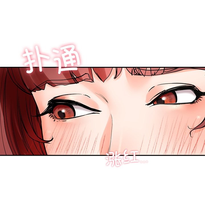 217P - 后宫之王