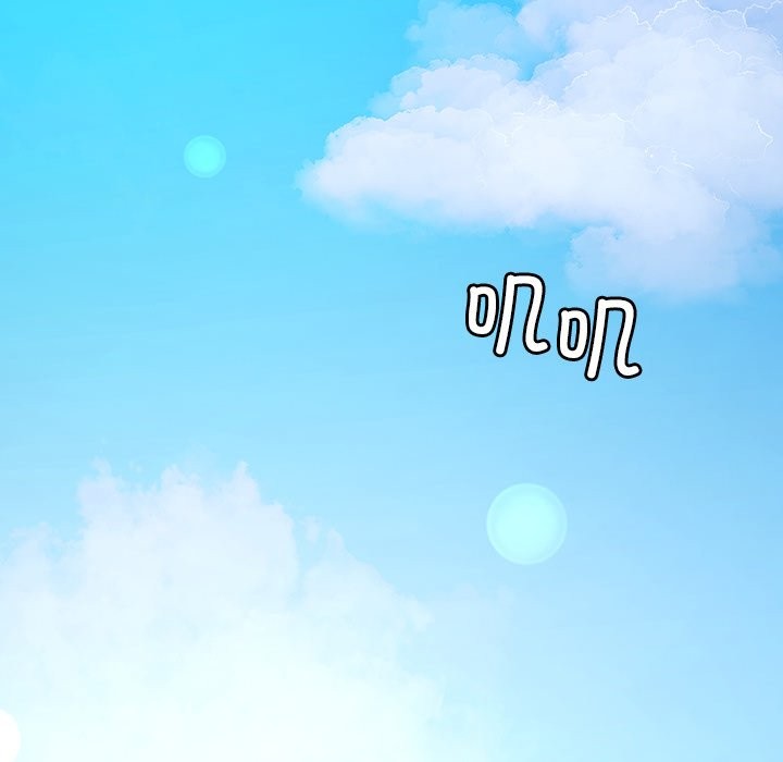 21P - 后宫之王