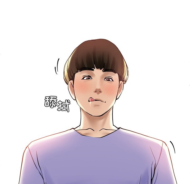 224P - 后宫之王