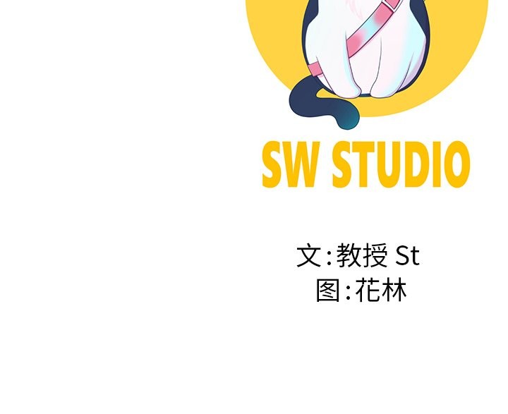229P - 后宫之王