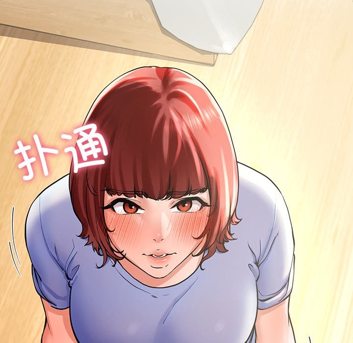 29P - 后宫之王