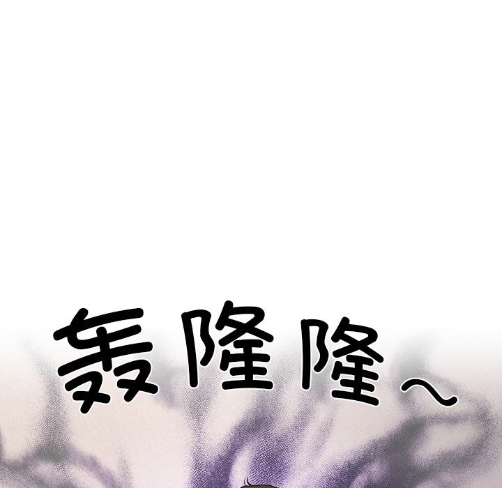 33P - 后宫之王