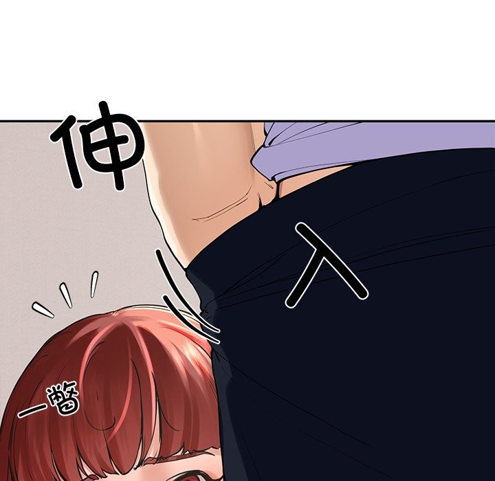38P - 后宫之王