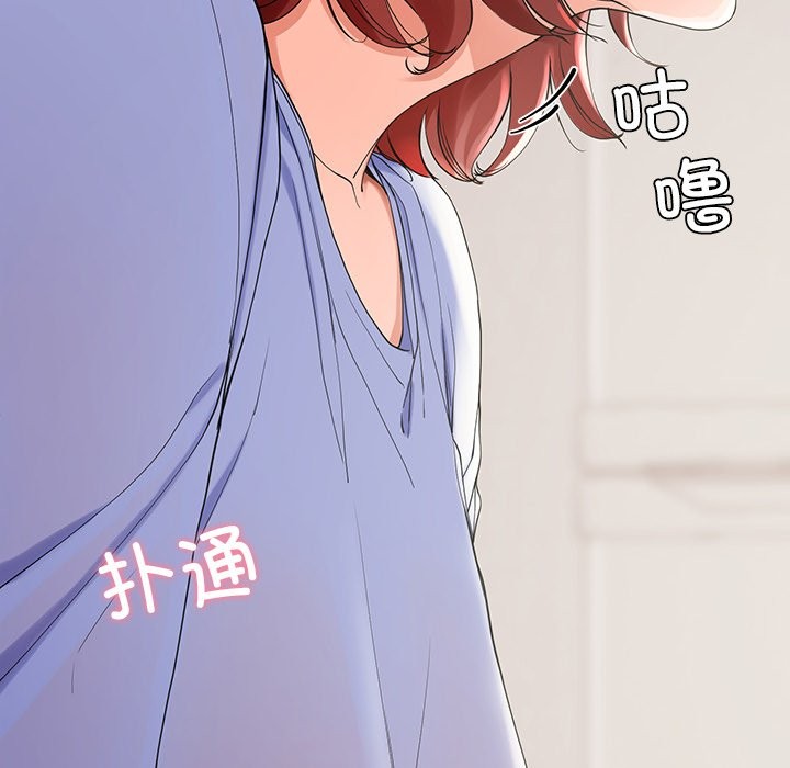 51P - 后宫之王