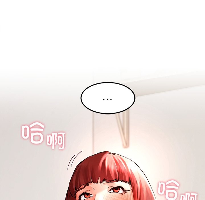 76P - 后宫之王