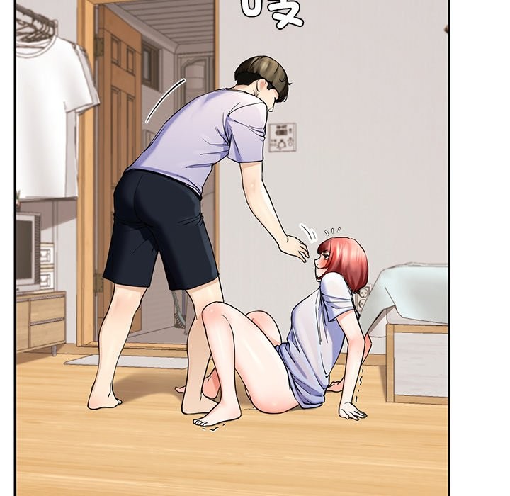 86P - 后宫之王