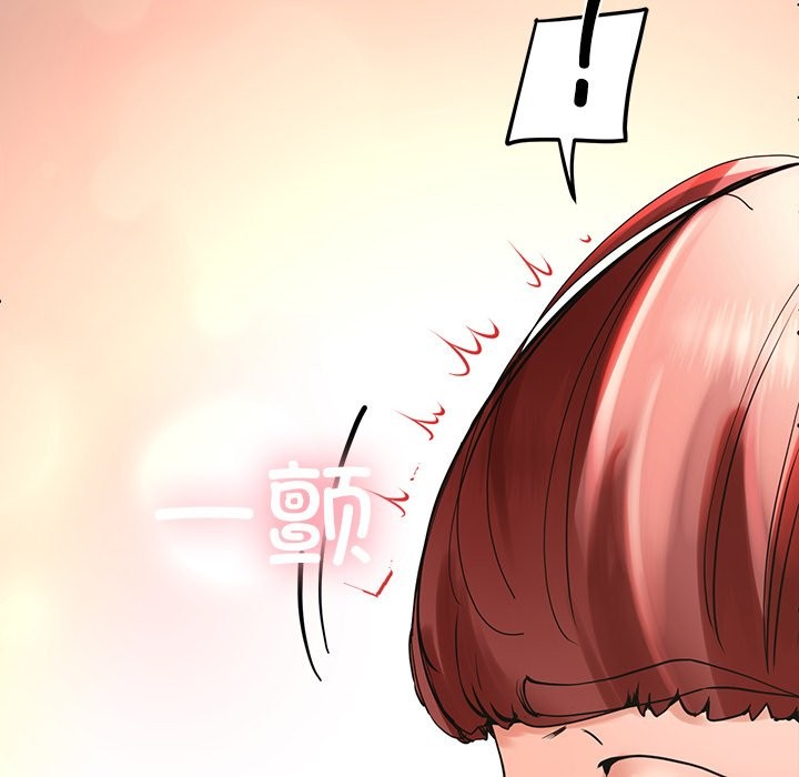 91P - 后宫之王