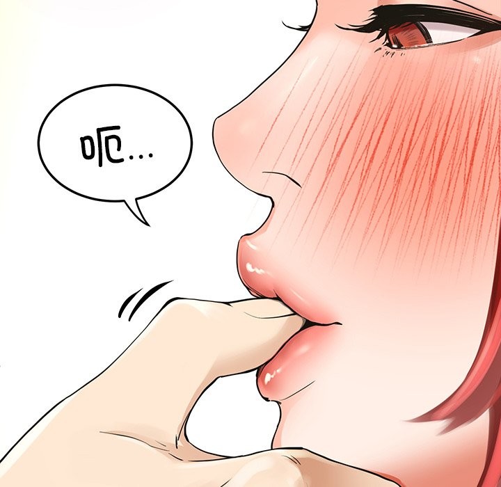 92P - 后宫之王
