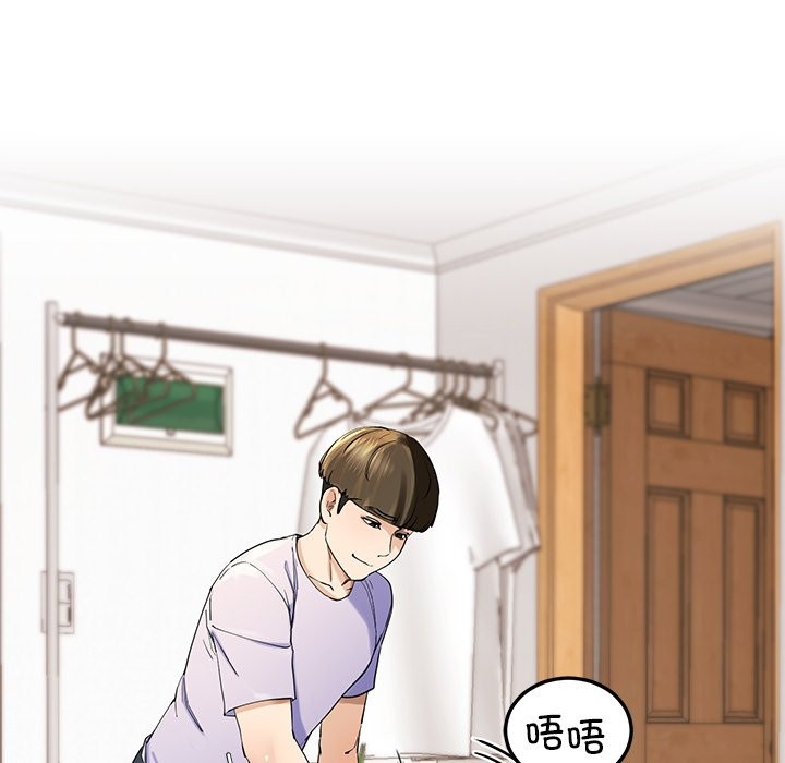 94P - 后宫之王