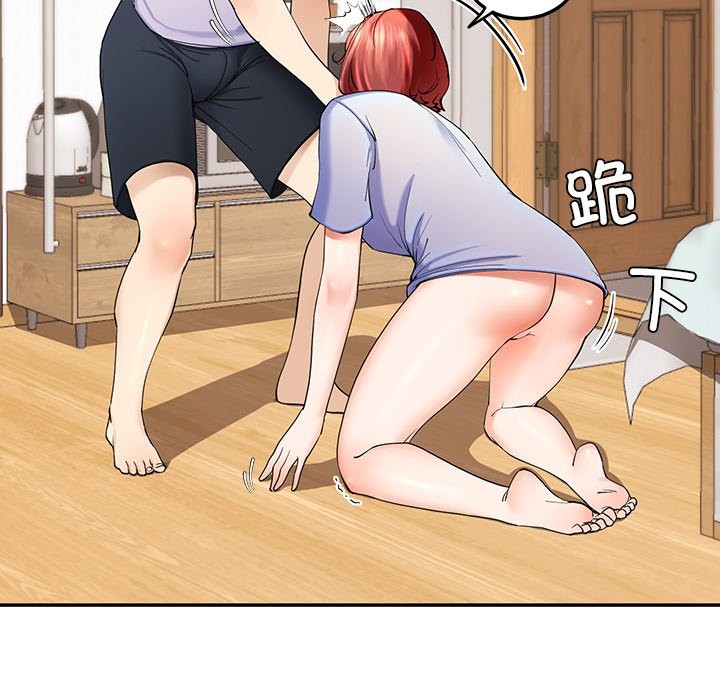 95P - 后宫之王